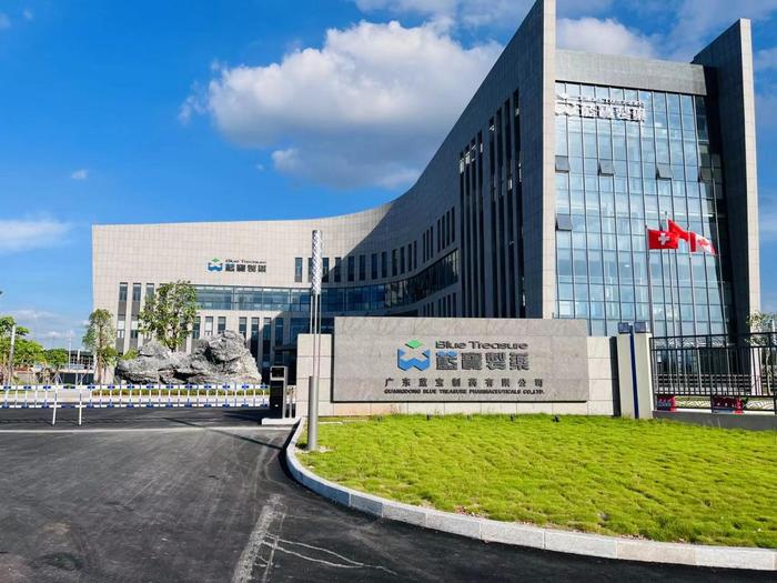麦盖提广东蓝宝制药有限公司实验室装修与实验台制作安装工程